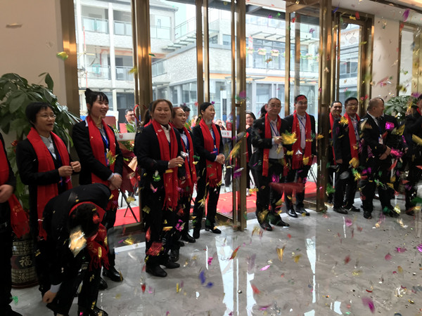 公司新辦公室喬遷